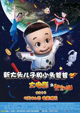 在线观看二区三区午夜